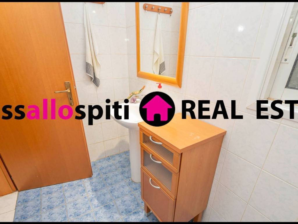 WC - ΜΕΣΑΙΟ ΕΠΙΠΕΔΟ