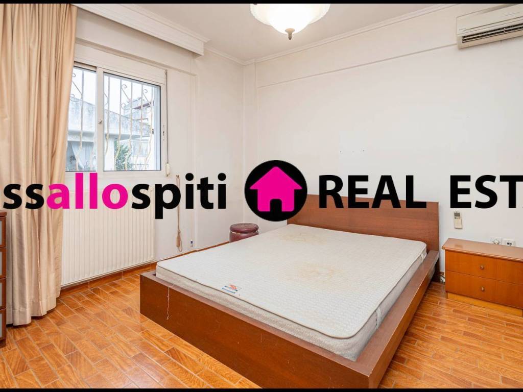 ΥΠΝΟΔΩΜΑΤΙΟ 3 - ΤΕΛΕΥΤΑΙΟ ΕΠΙΠΕΔΟ