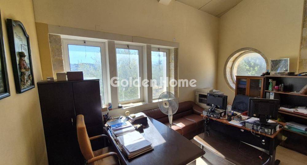 Κυρίως Χώρος