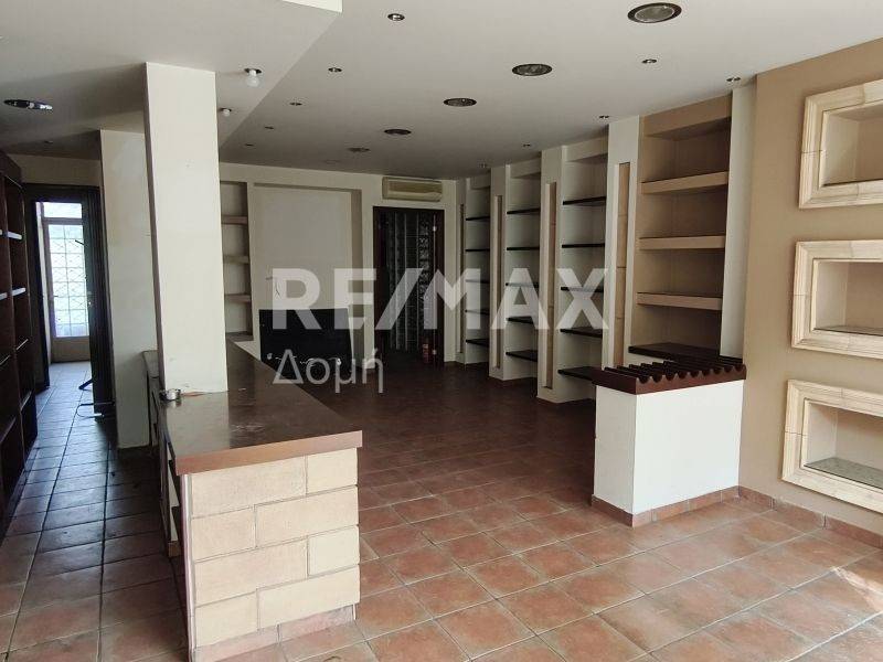 Ισόγειο Κατάστημα