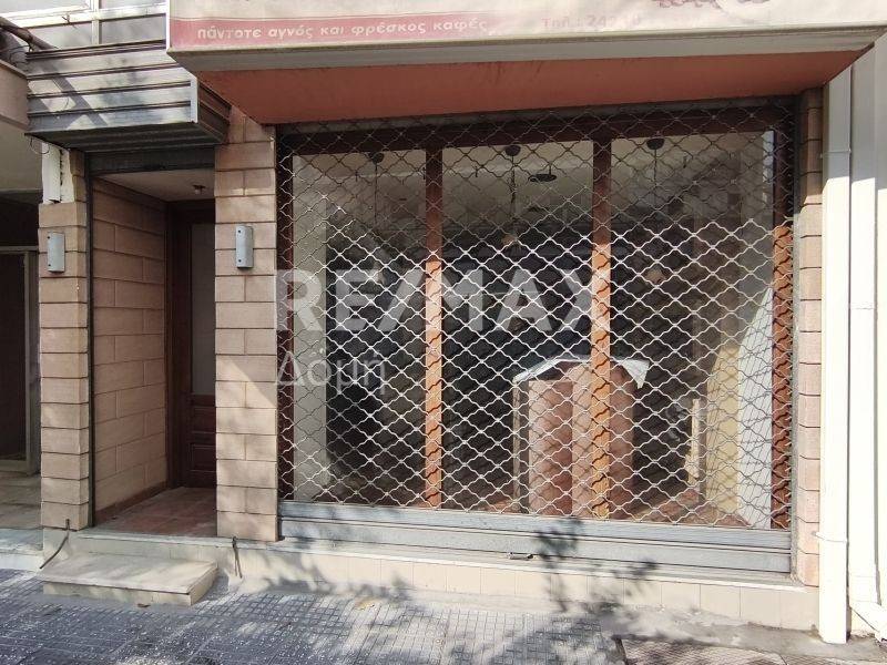 Εξωτερικός χώρος