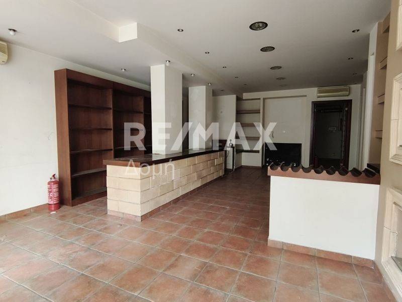 Ισόγειο Κατάστημα