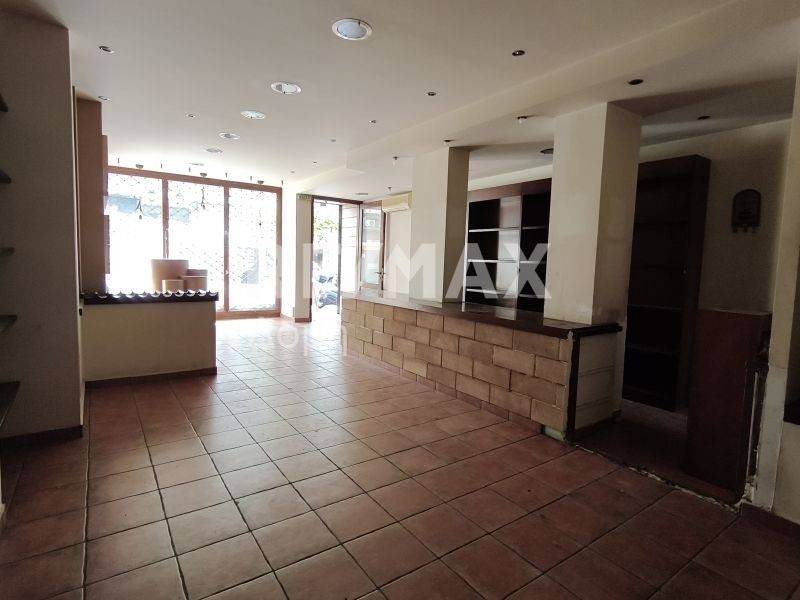 Ισόγειο Κατάστημα