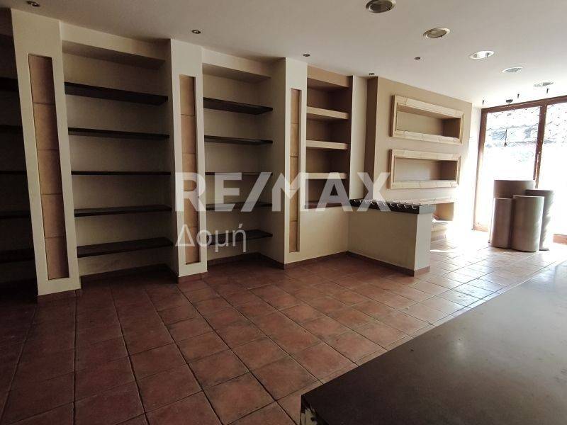 Ισόγειο Κατάστημα