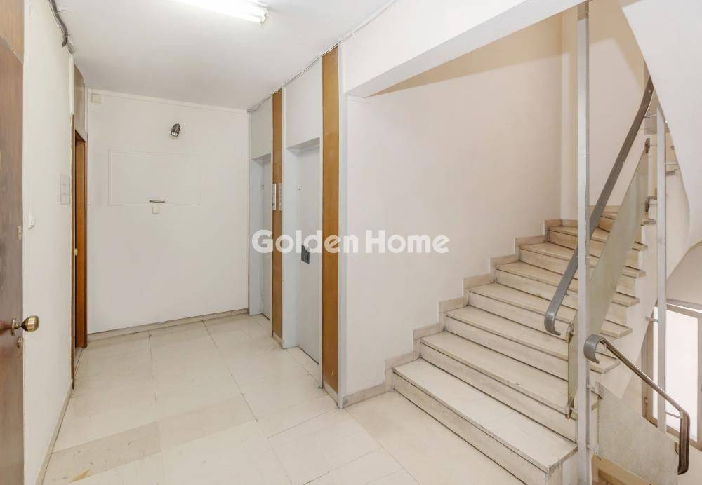 Κοινόχρηστος Χώρος