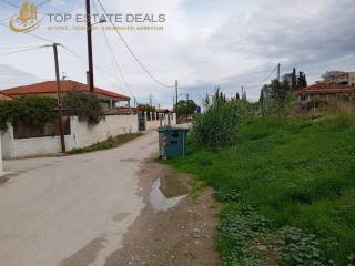 geitonikes oikies me to oikopedo