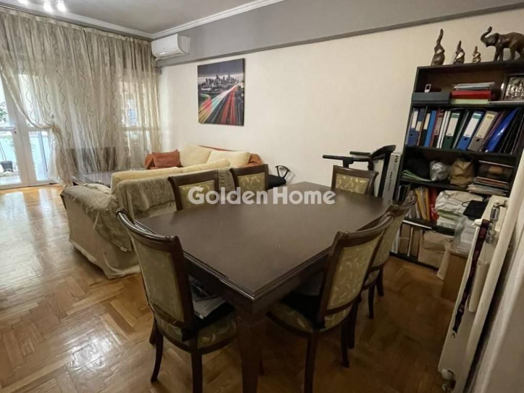 Τραπεζαρία