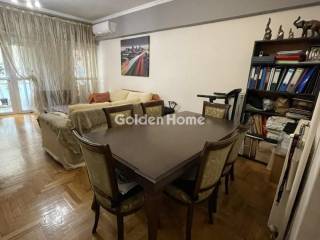 Τραπεζαρία