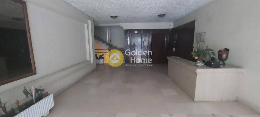 Κυρίως Χώρος