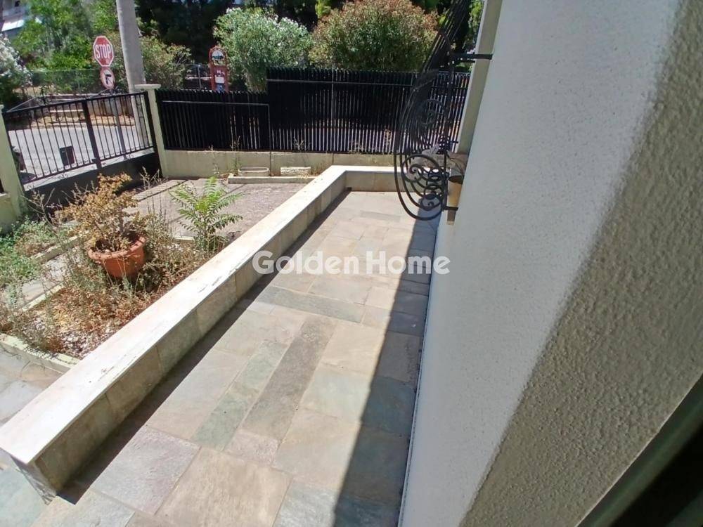 Εξωτερικός Χώρος