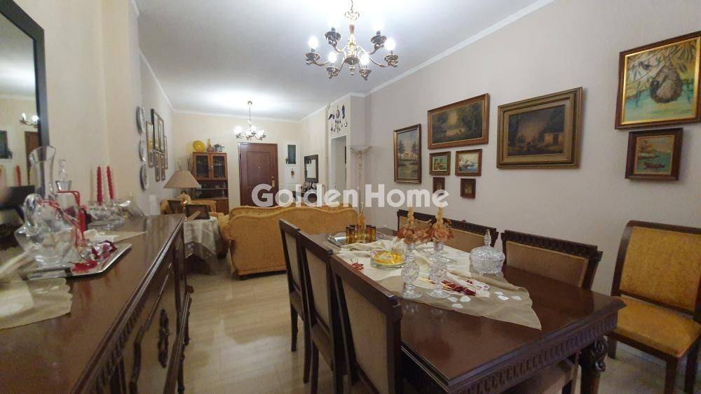 Τραπεζαρία