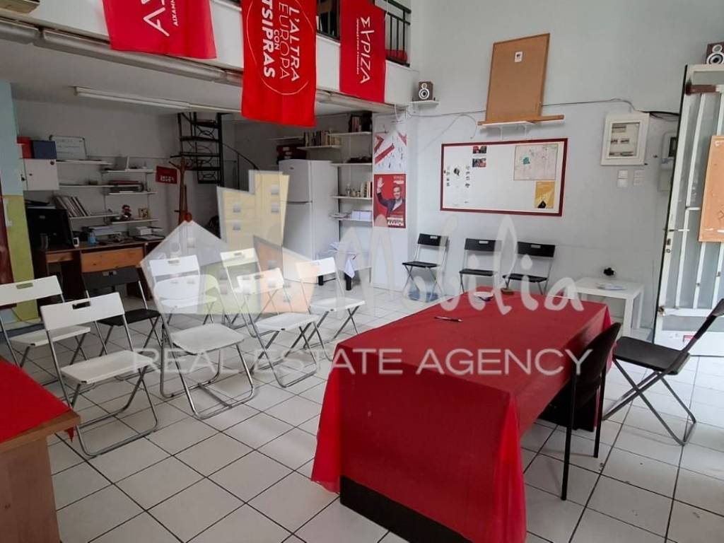 Εσωτερικοι χώροι