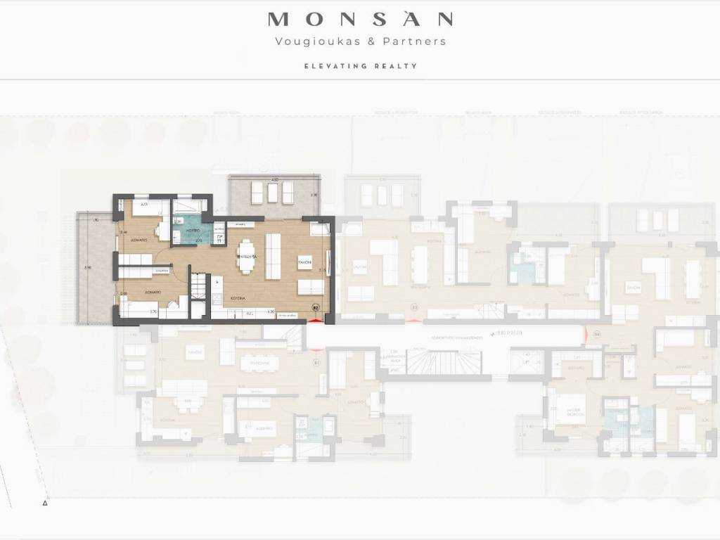 KATOPSE KTIRIOY 2oy OROPHOY