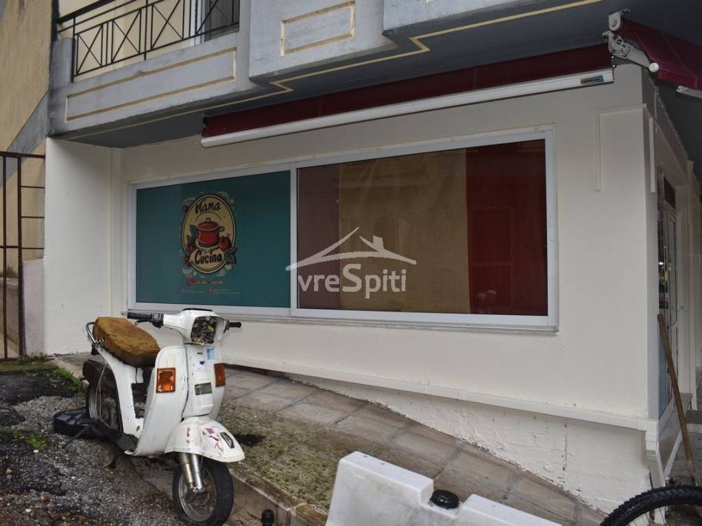 ΑΠΟΨΗ ΚΑΤΑΣΤΗΜΑΤΟΣ