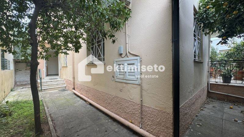 Εξωτερικός χώρος