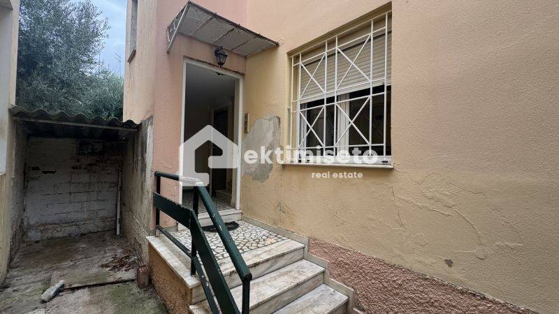 Εξωτερικός χώρος