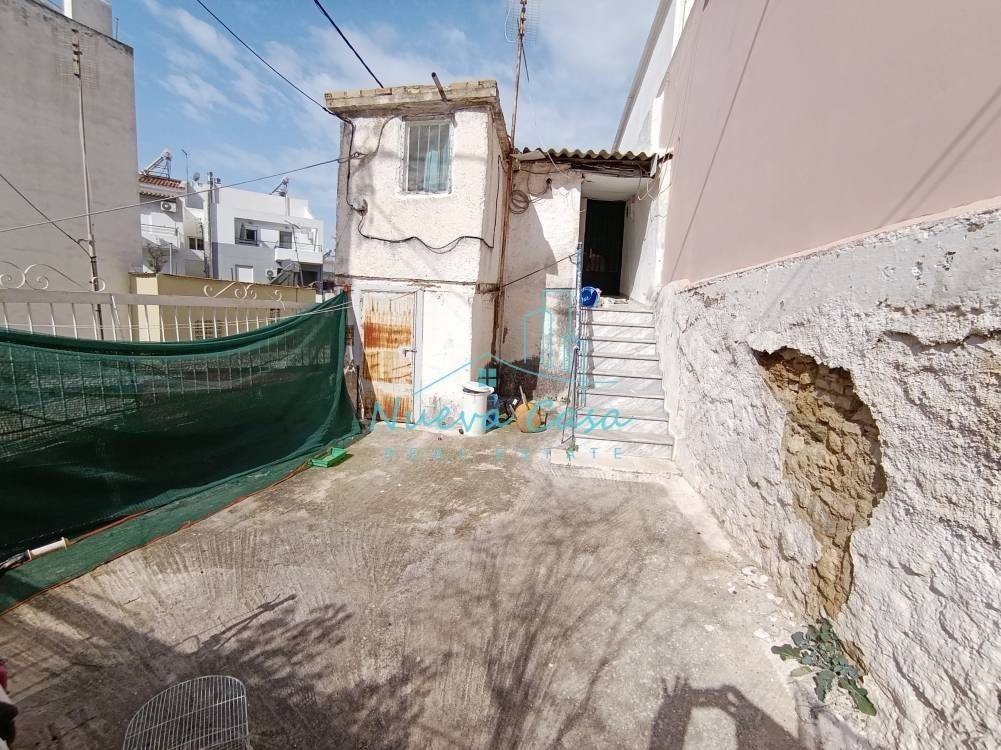 Άποψη χώρου