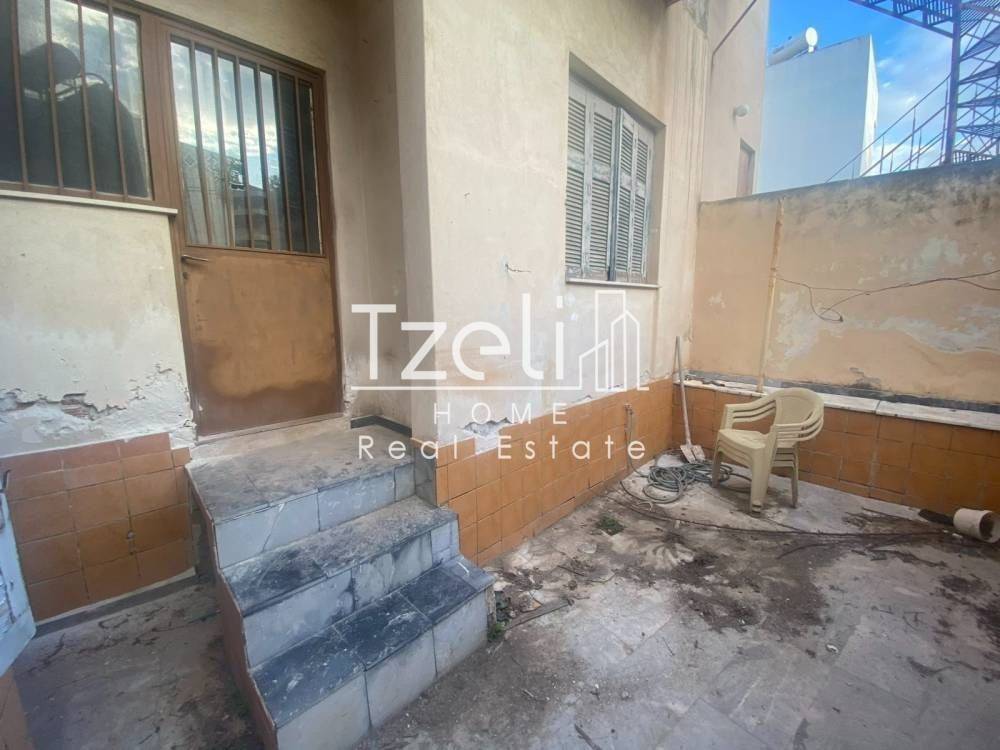 Άποψη χώρου