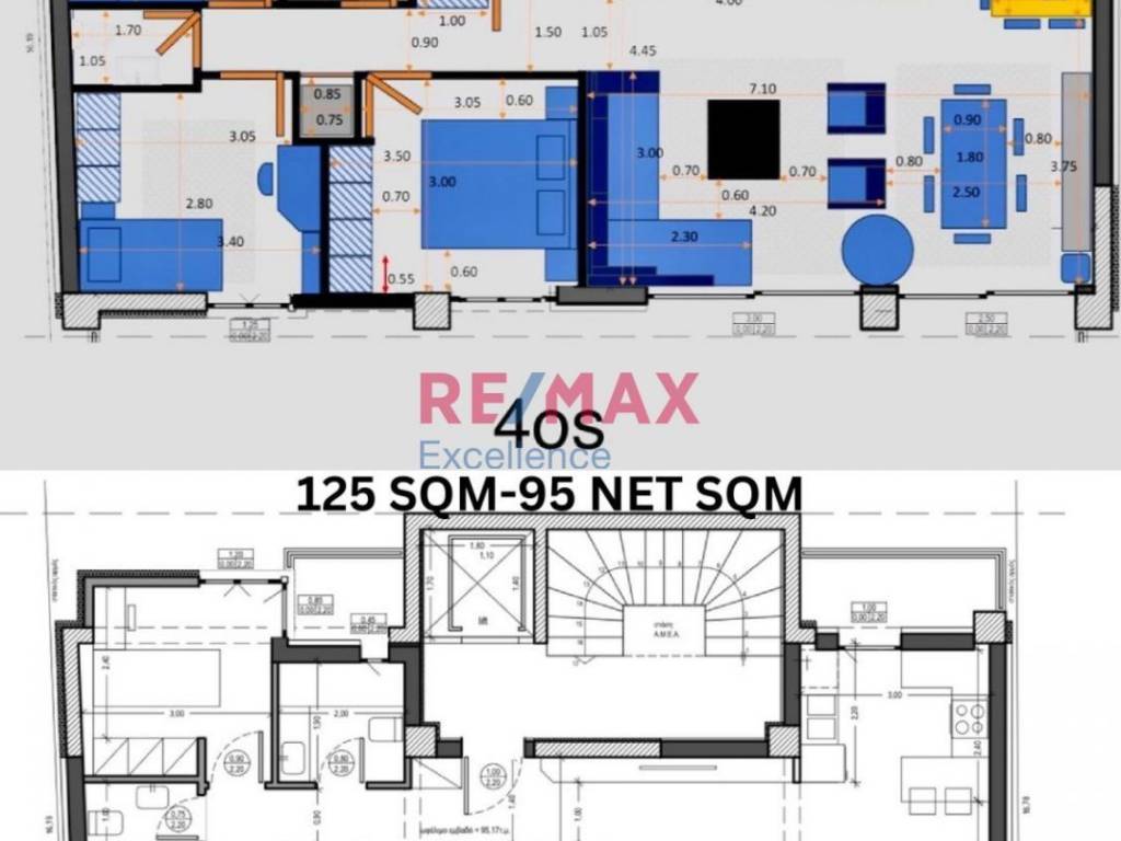 Εσωτερικοι χώροι