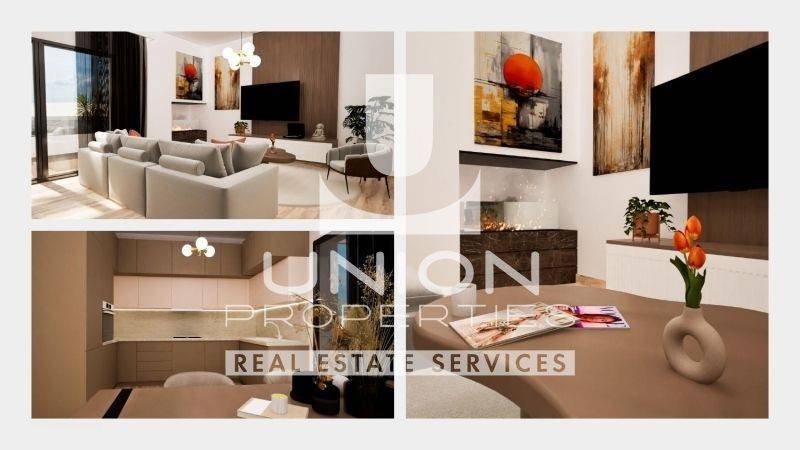 Ύπαρξη ανθρώπου