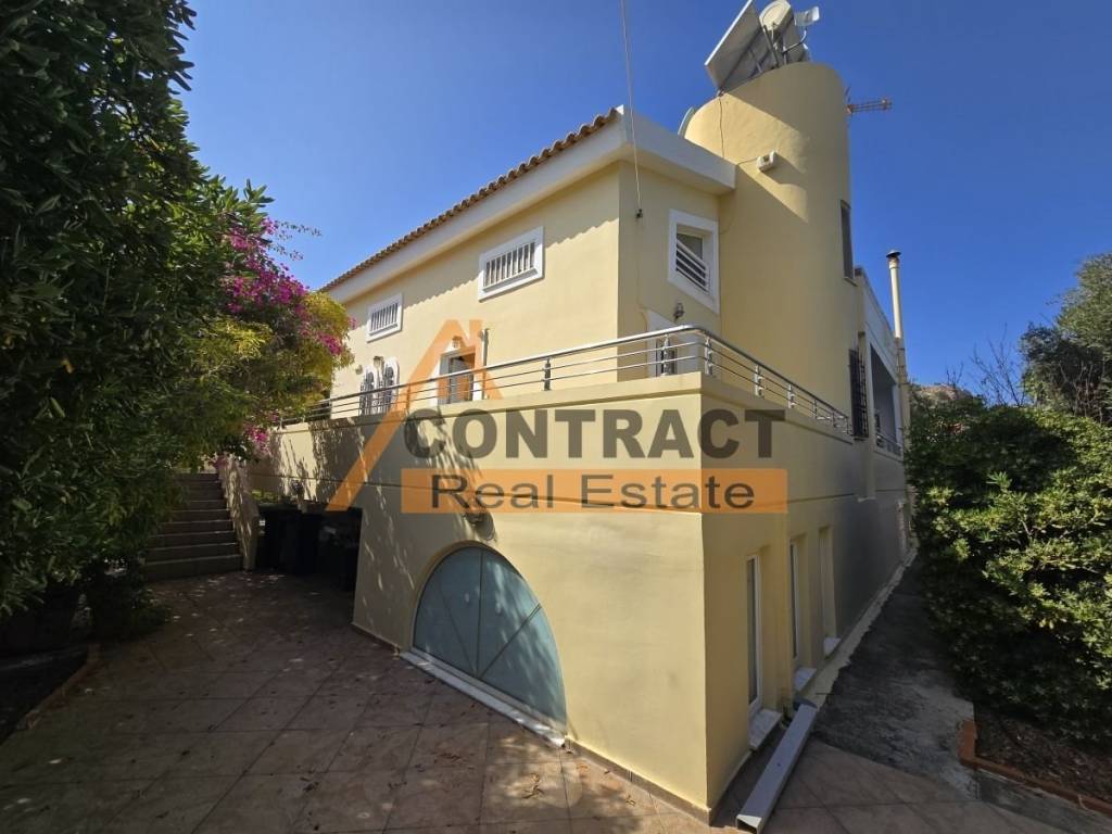 Εξωτερικός χώρος