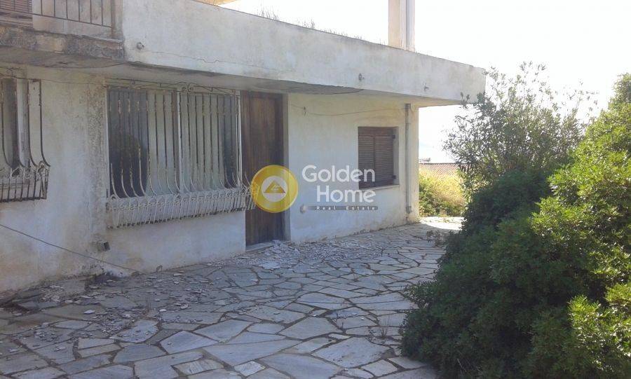 Εξωτερικός Χώρος