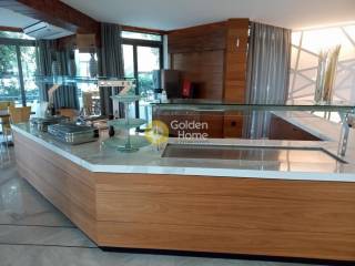 Τραπεζαρία