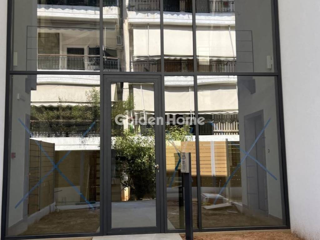 Κοινόχρηστος Χώρος