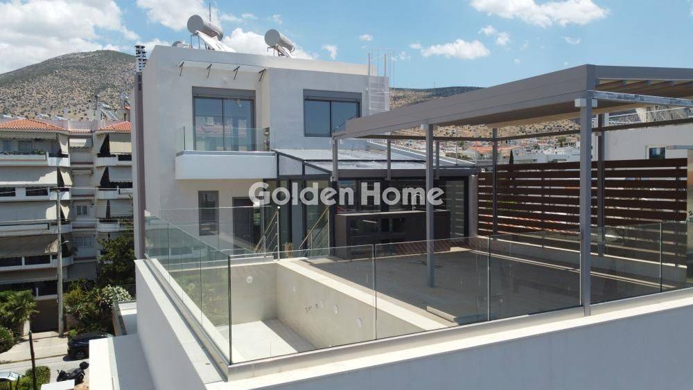 Εξωτερικός Χώρος