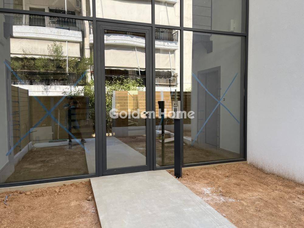 Κοινόχρηστος Χώρος