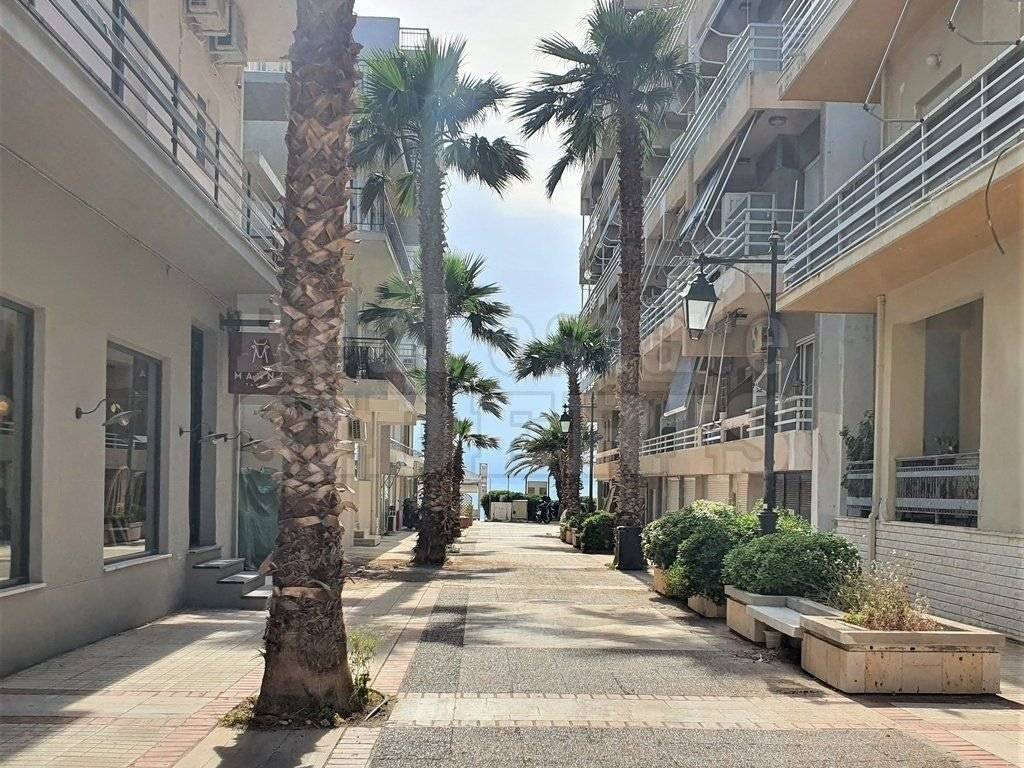 ΠΕΖΟΔΡΟΜΟΣ