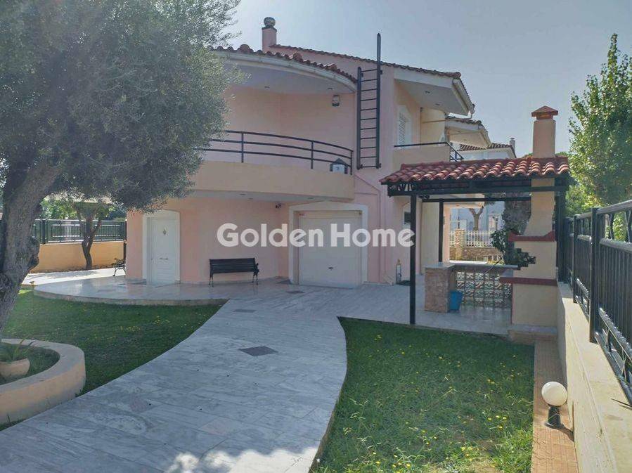 Εξωτερικός Χώρος