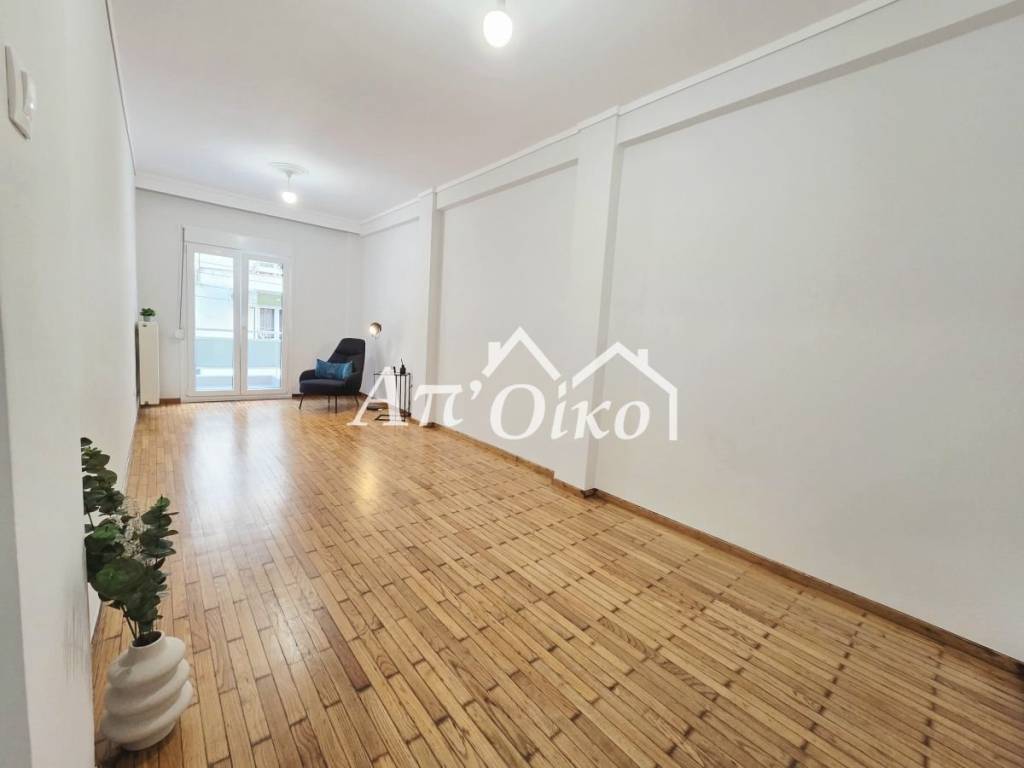 Σαλονοτραπεζαρία