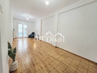 Σαλονοτραπεζαρία