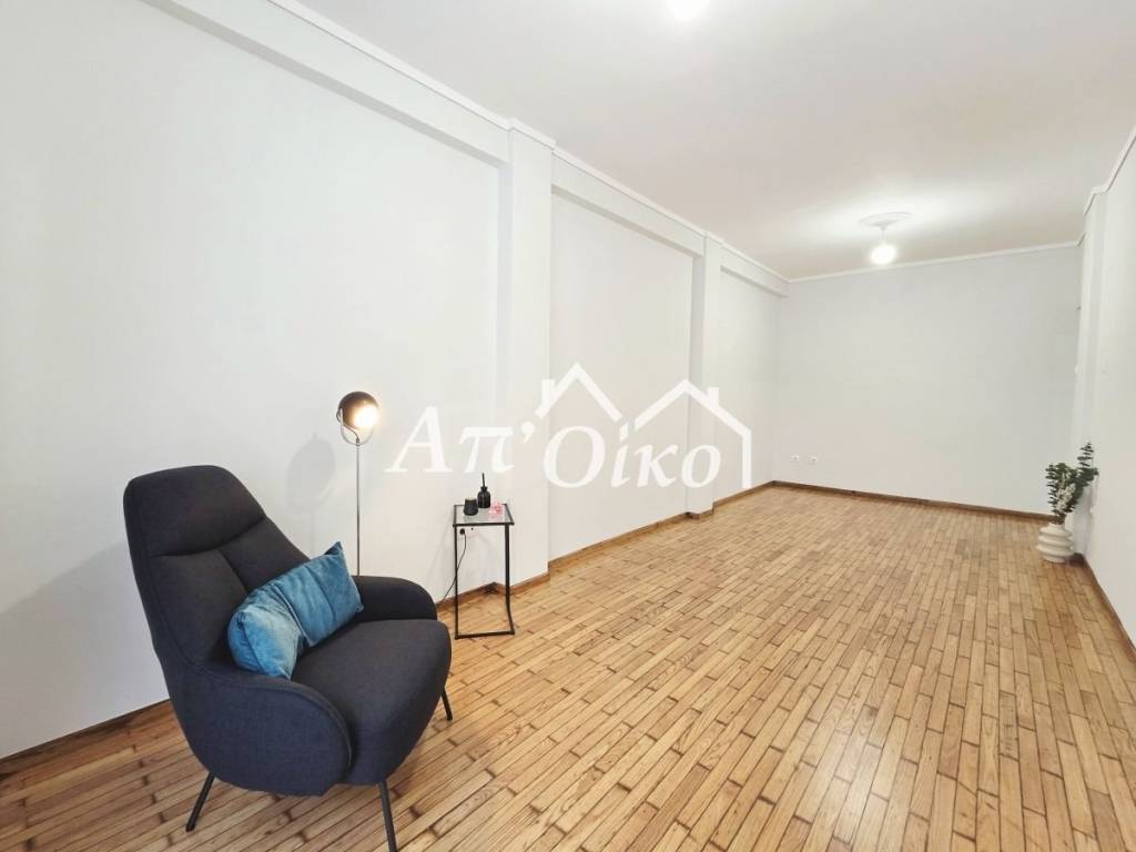 Σαλονοτραπεζαρία