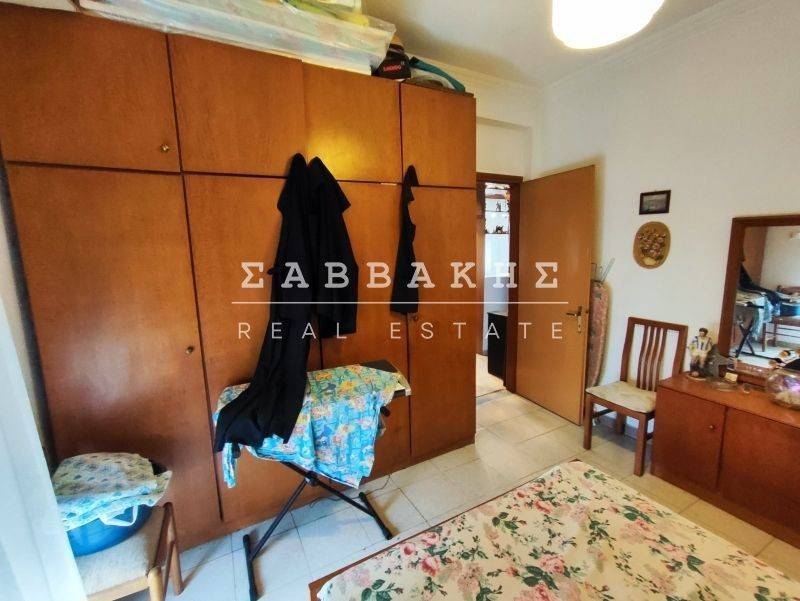 Ύπαρξη ανθρώπου