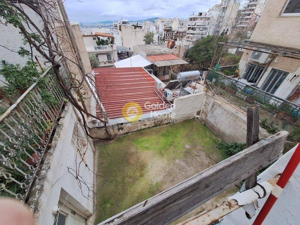 Εξωτερικός Χώρος