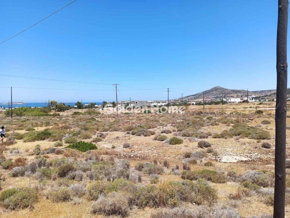 Κυρίως Χώρος