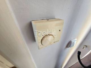 Αυτόνομη θέρμανση