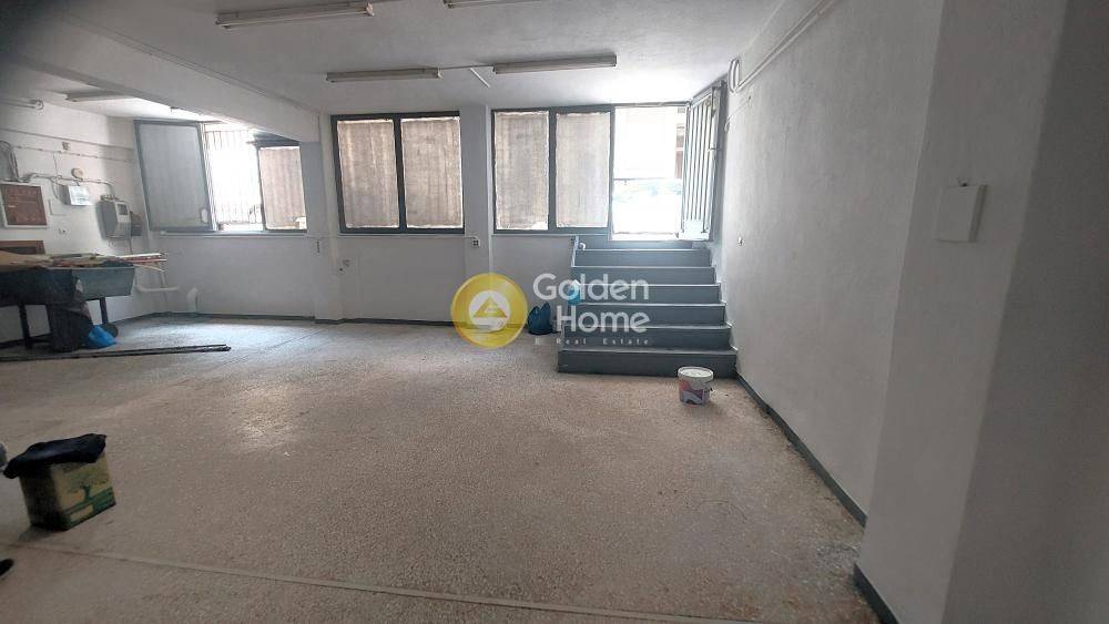 Βοηθητικός Χώρος