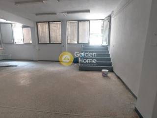 Βοηθητικός Χώρος