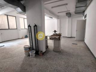 Κυρίως Χώρος