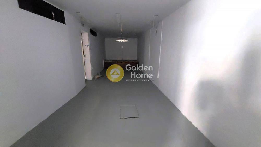 Κυρίως Χώρος