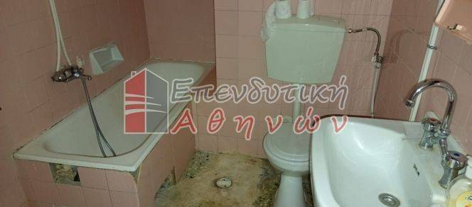 Μπάνιο