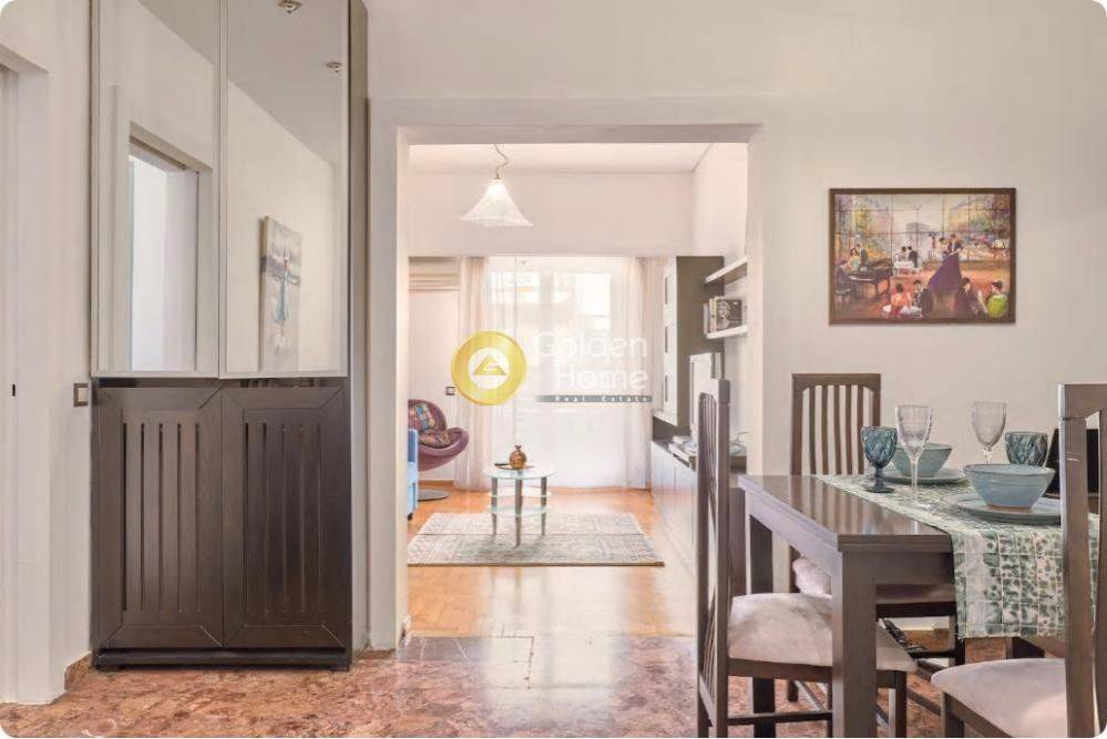 Τραπεζαρία