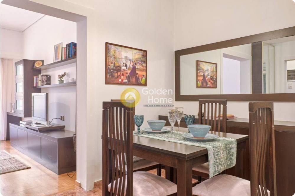 Τραπεζαρία