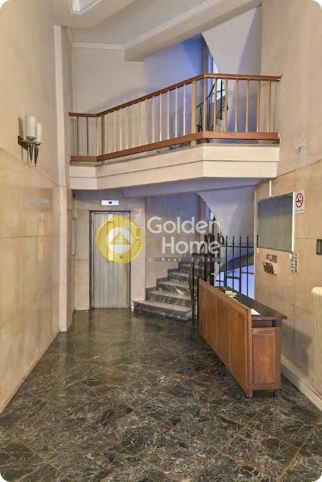 Κοινόχρηστος Χώρος