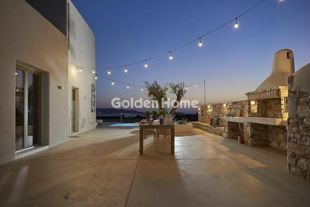 Εξωτερικός Χώρος