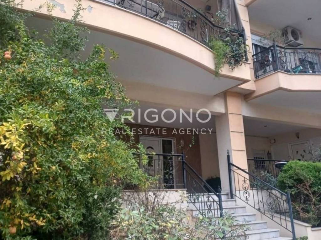 Εξωτερικός χώρος