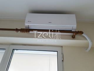 Κλιματιστικό